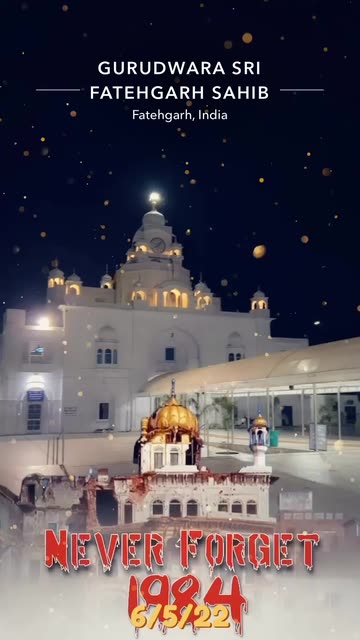 Preview for a Spotlight video that uses the Punjab 1984 Lens