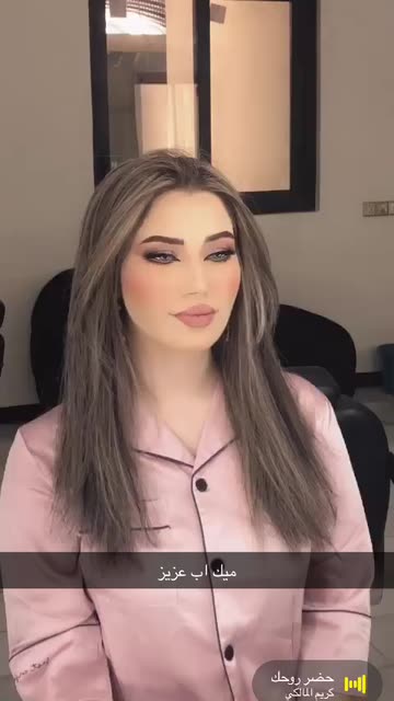 Preview for a Spotlight video that uses the cappuccino Lens