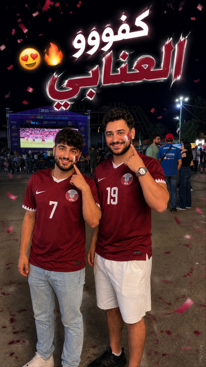 محتوى سناب شات لـ 𝐀𝐦𝐚𝐫𝐨 ❤️💍