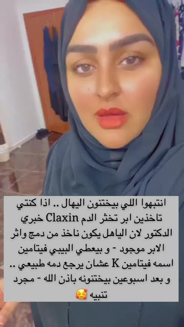 Preview for a Spotlight video that uses the Candy Lens