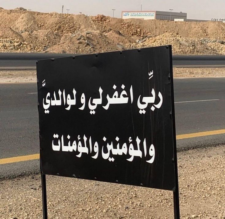 محتوى سناب شات لـ .‏ ‏𝙰𝙽𝙰𝚂