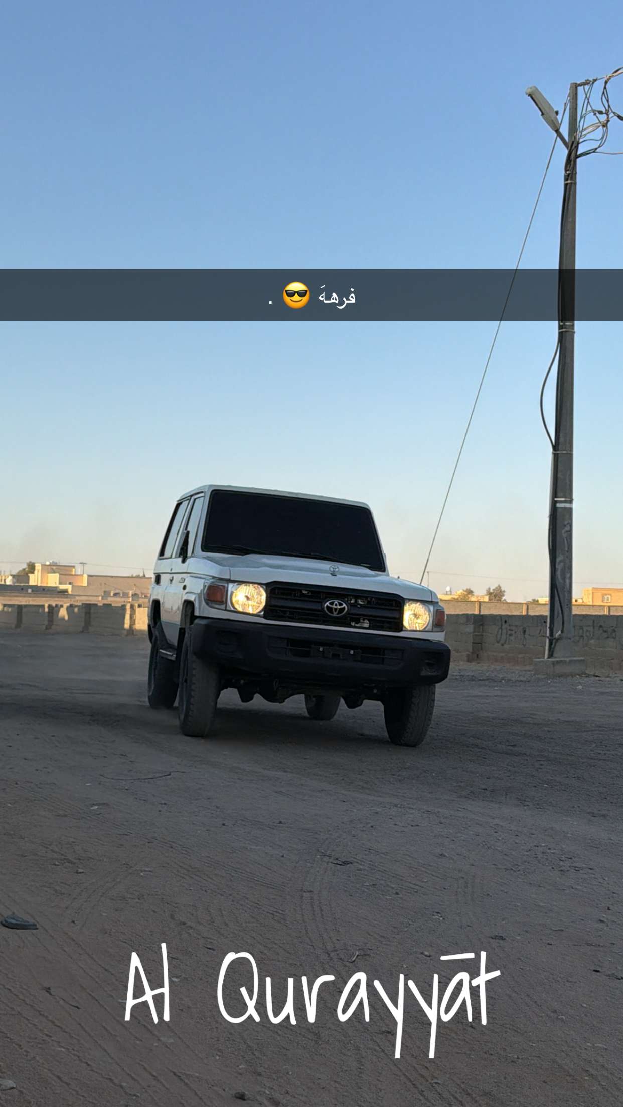 محتوى سناب شات لـ مِمححكوُمههٰ ١7💤.‏​​​​​‏