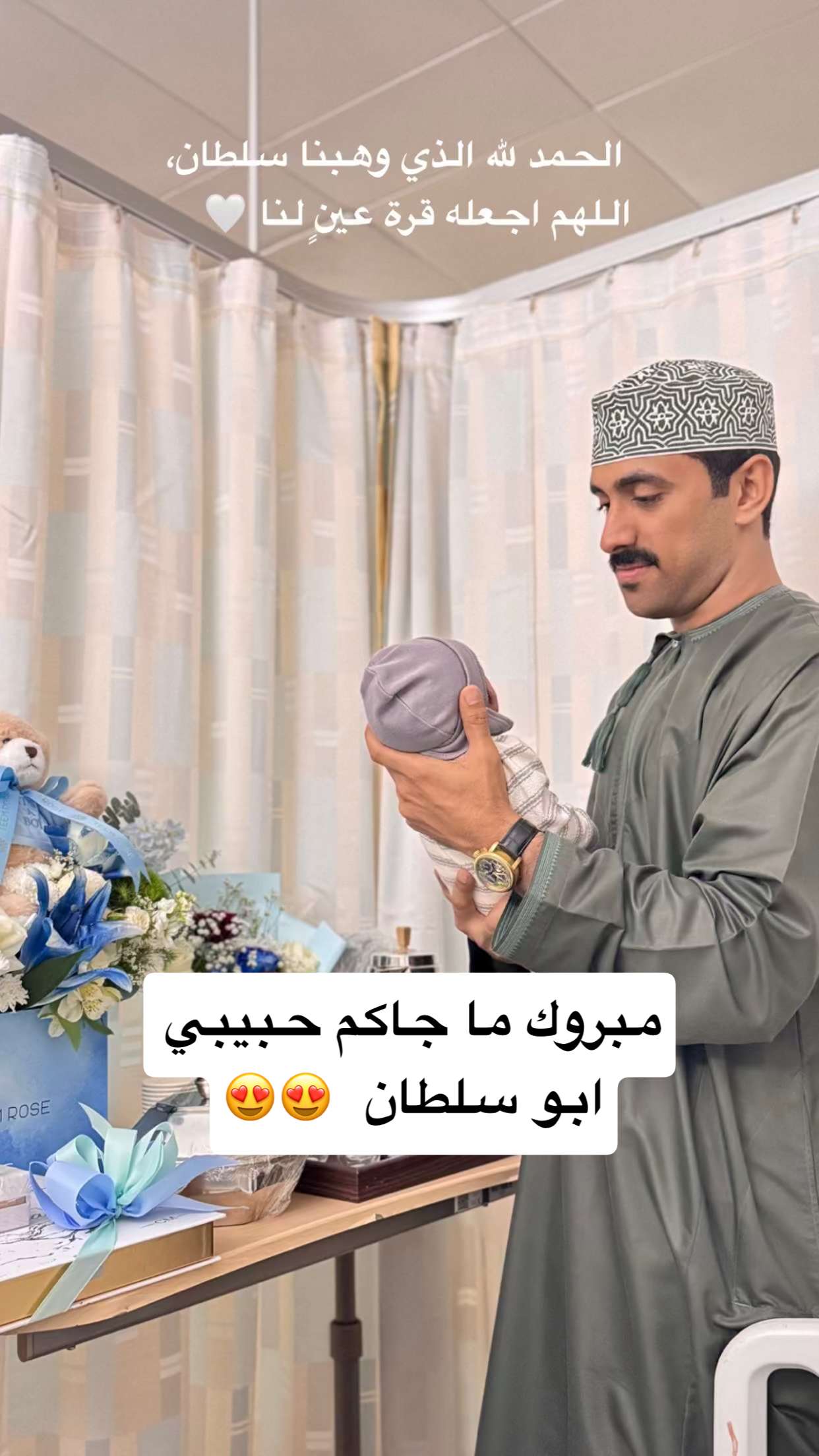 محتوى سناب شات لـ ال حرب | 🤍
