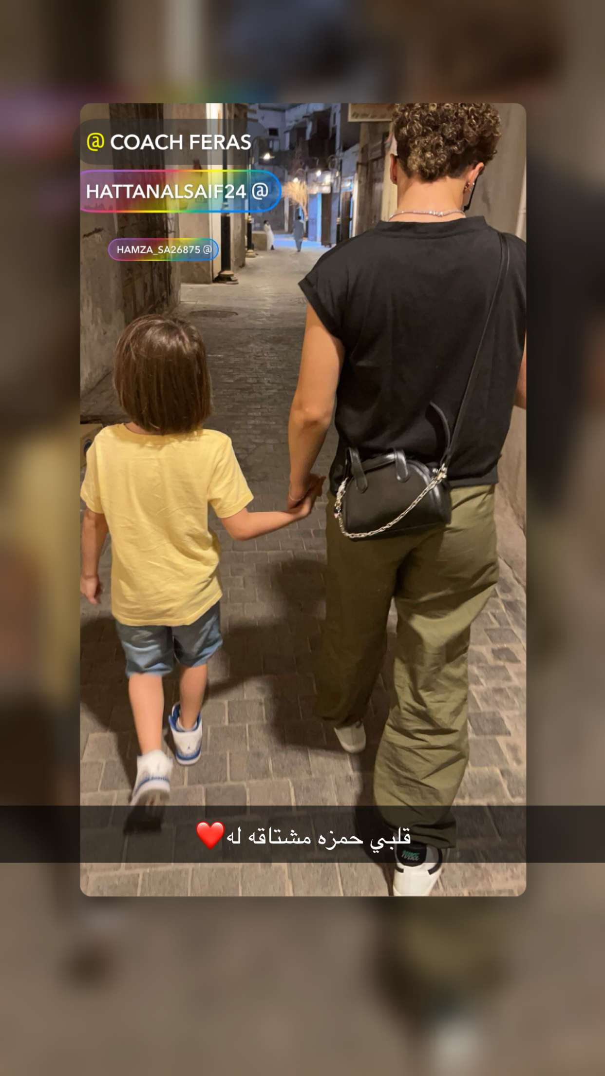 محتوى سناب شات لـ Hattan Alsaif