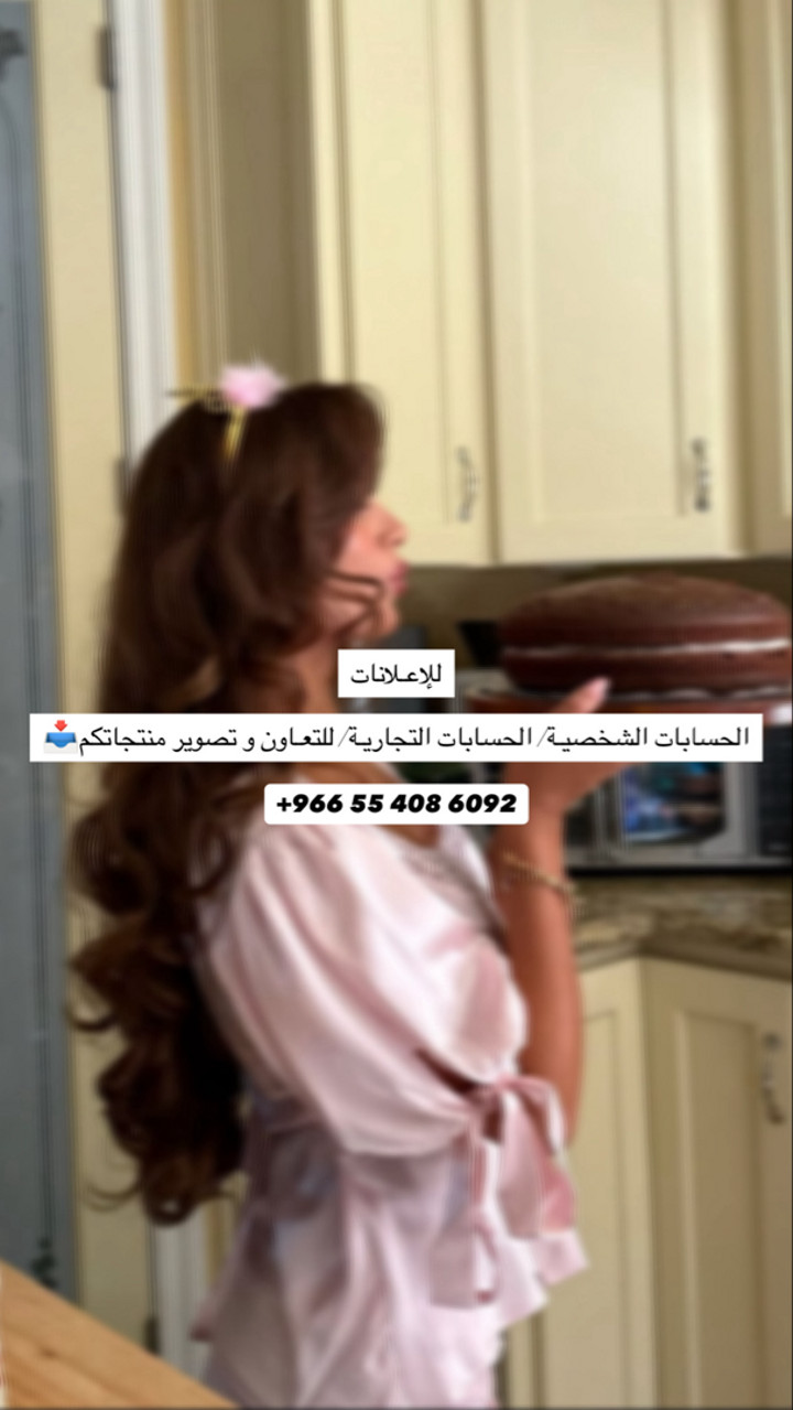 محتوى سناب شات لـ أميرةعبدالعزيز🇸🇦