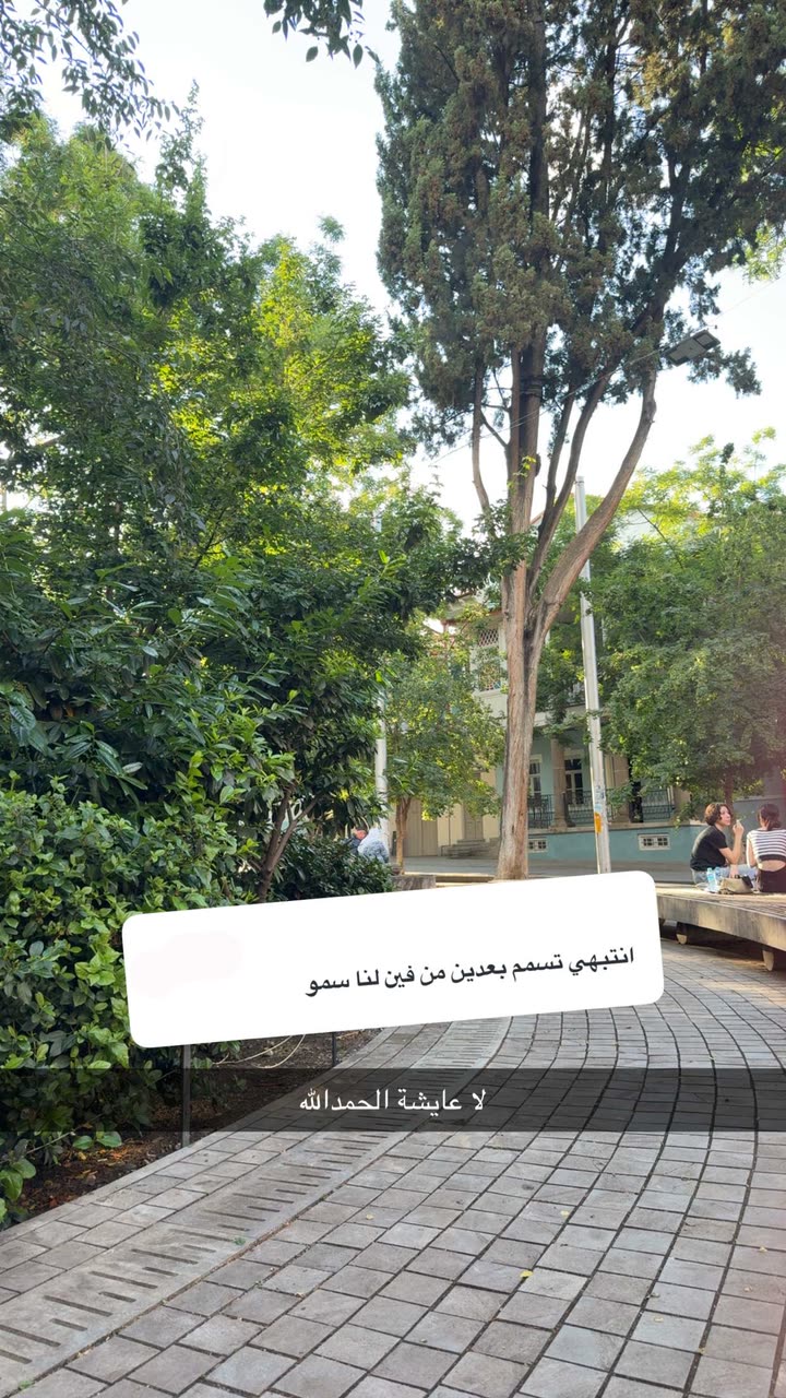 قصة سناب شات للحساب sm.o144 رقم 661