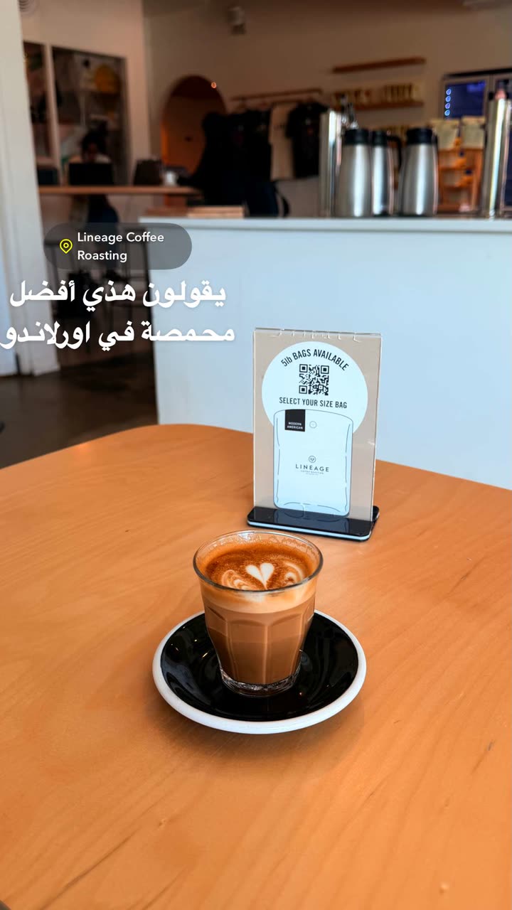 محتوى سناب شات لـ راكان الشايع