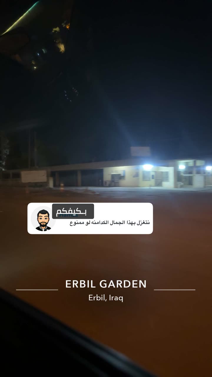 محتوى سناب شات لـ Zahraa Naeem💎 .