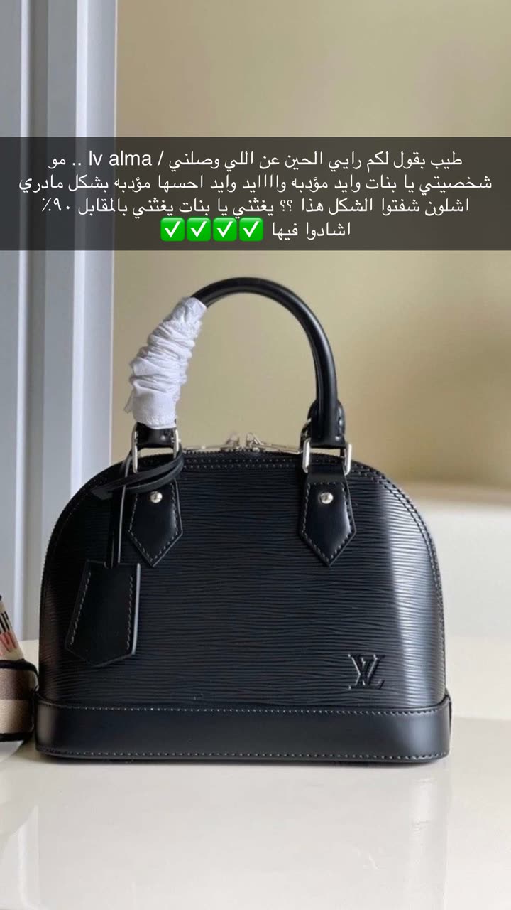 محتوى سناب شات لـ Abrar Jassim