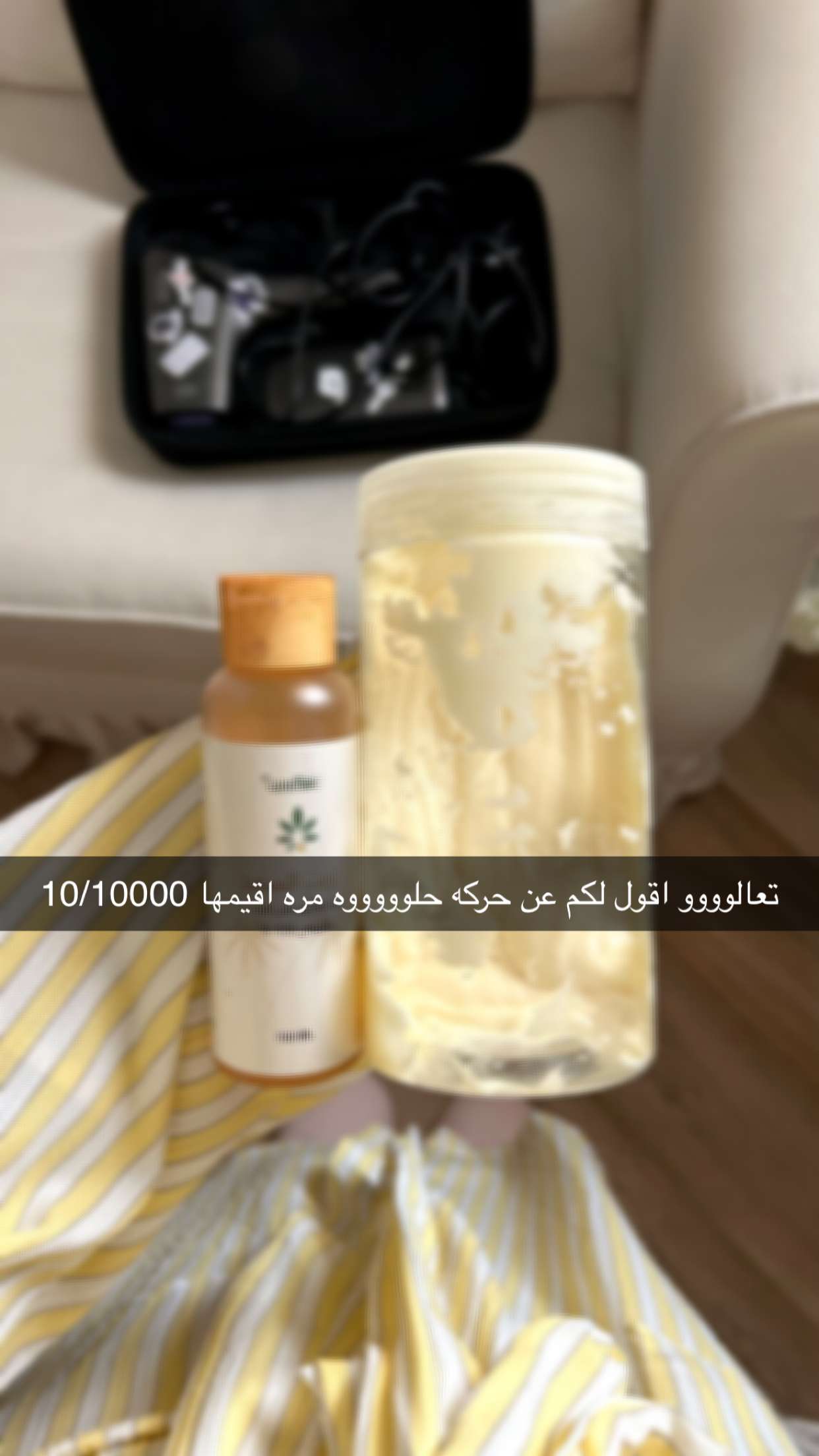 قصة سناب شات للحساب i_12iix1 رقم 198