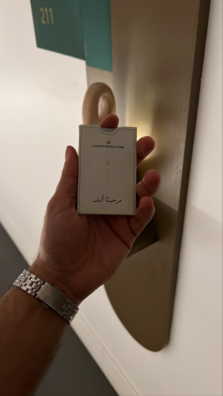 محتوى سناب شات لـ نايف بن عبدالله