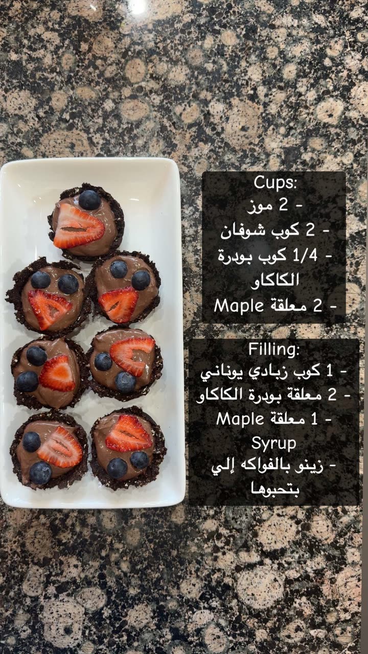 محتوى سناب شات لـ SarahSami'