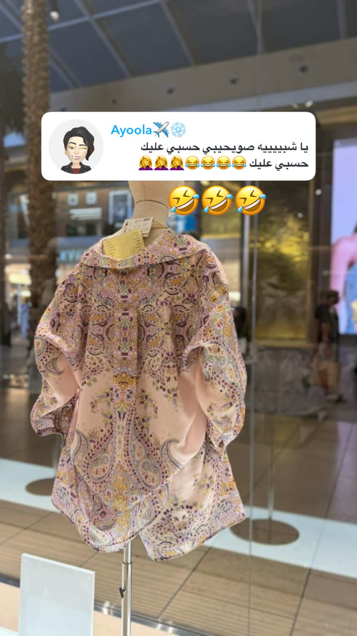 محتوى سناب شات لـ the Best 🍃 أسيل