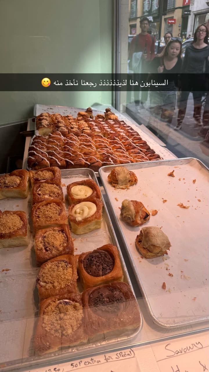محتوى سناب شات لـ وجدان 🇸🇦