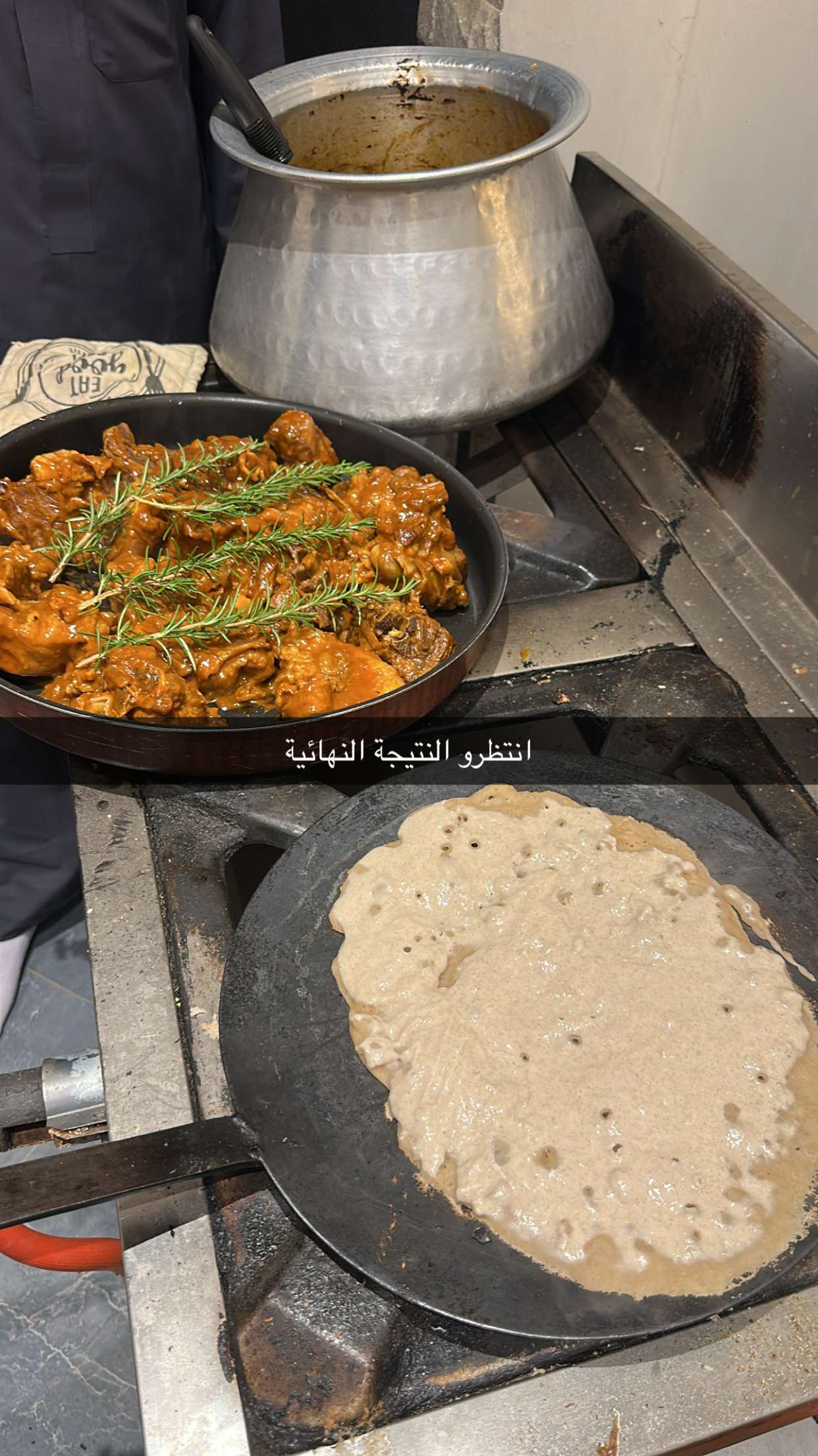 قصة سناب شات للحساب xz4-n رقم 7