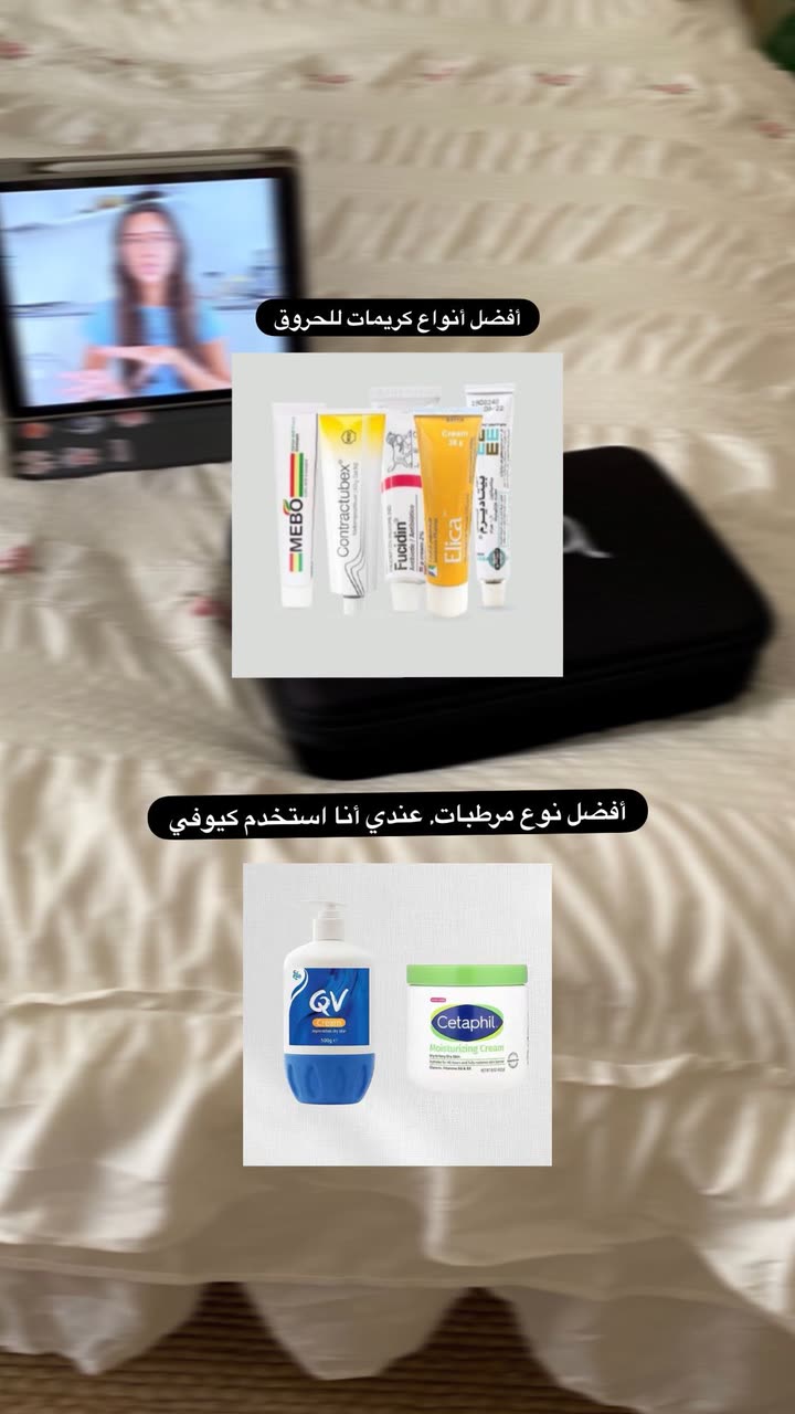 محتوى سناب شات لـ أميرةعبدالعزيز🇸🇦