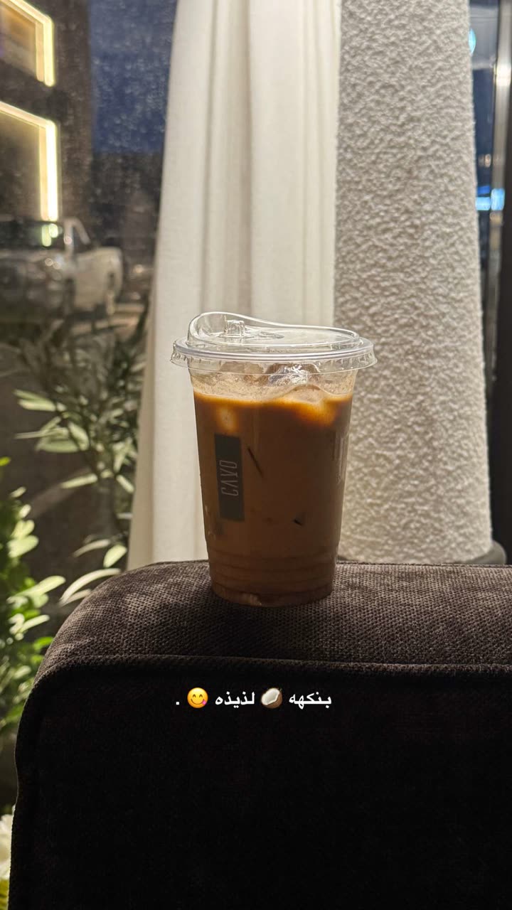 محتوى سناب شات لـ مروى عبدالرحمن