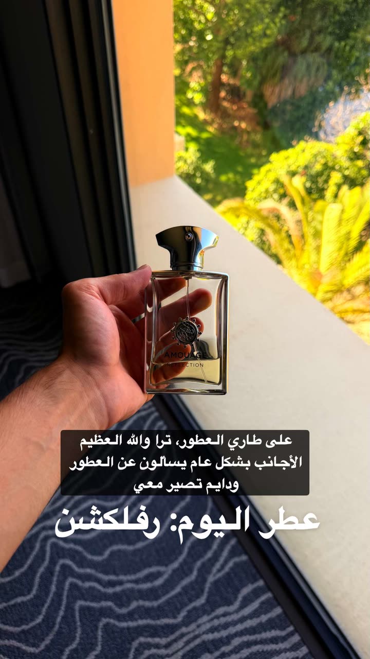 محتوى سناب شات لـ راكان الشايع