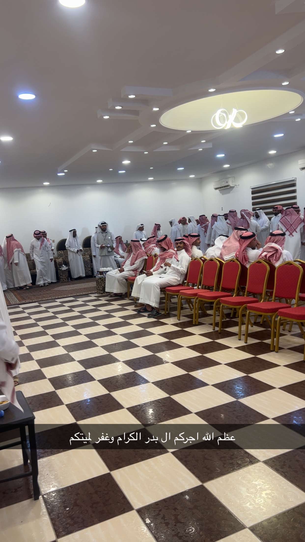 قصة سناب شات للحساب salehsaad2259 رقم 64