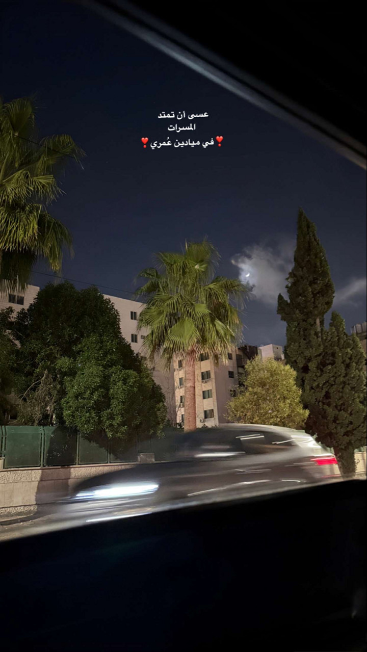 محتوى سناب شات لـ COACH GHAND ♡ ‏