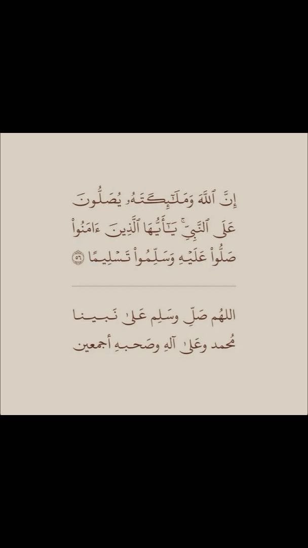 محتوى سناب شات لـ lm7.m