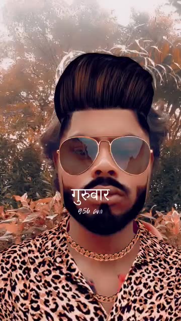 Preview for a Spotlight video that uses the Leopard Shirt Lens