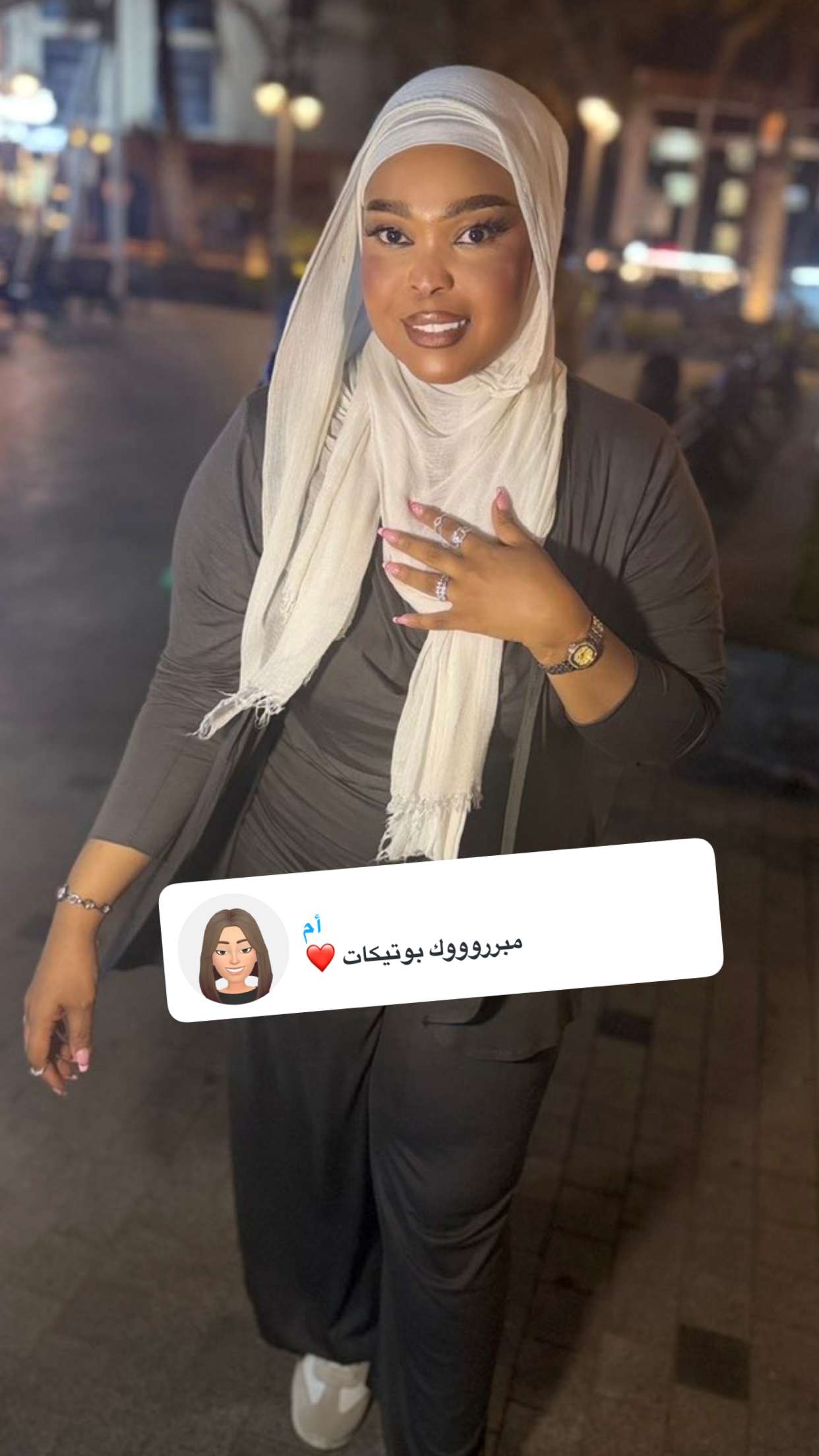 محتوى سناب شات لـ By Aliya Almubark💄