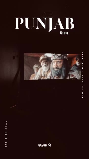 Preview for a Spotlight video that uses the Punjab Lens