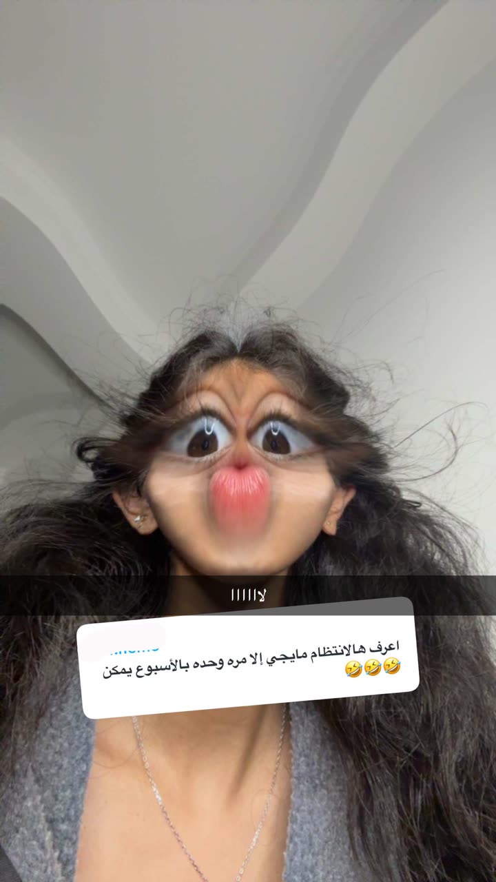 محتوى سناب شات لـ سمو العجمي المغتربة