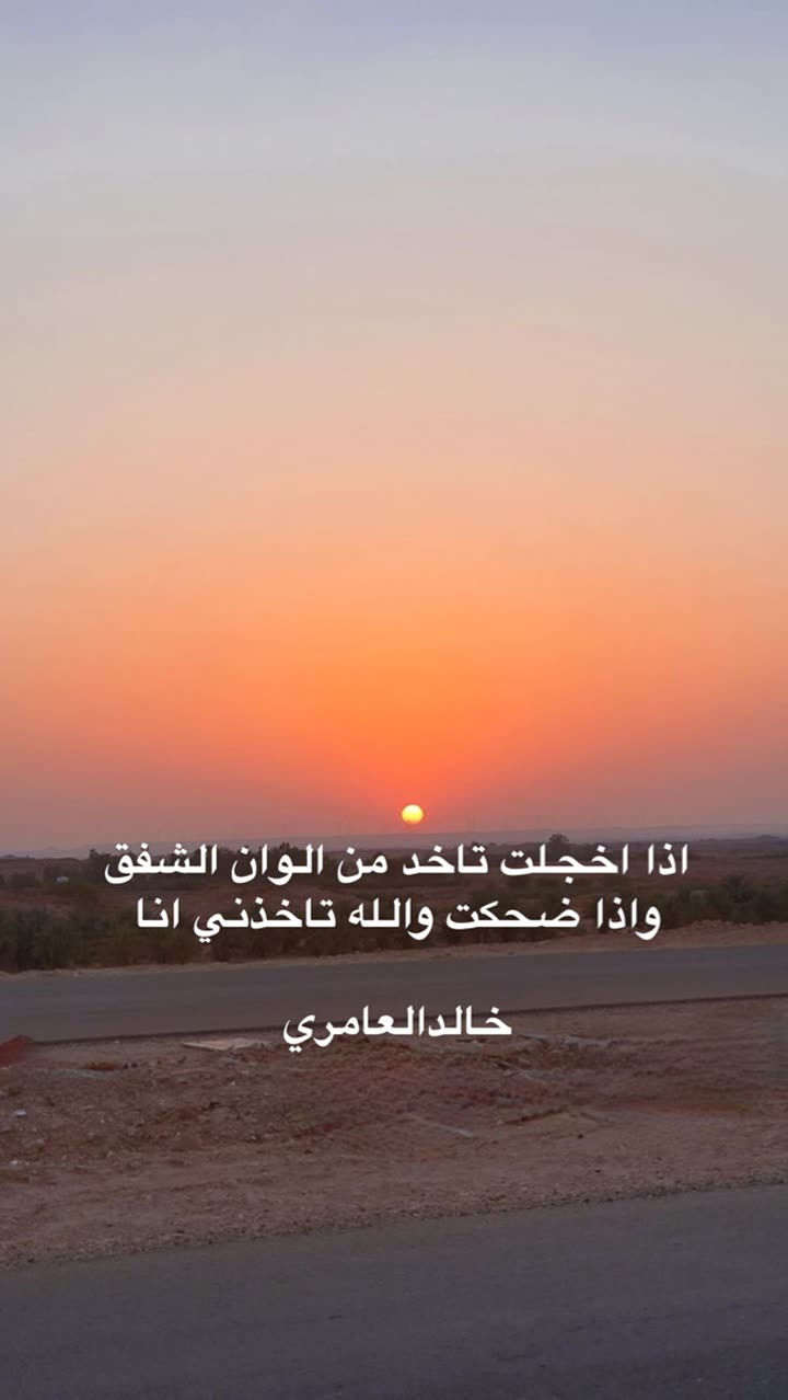 محتوى سناب شات لـ إنسان 💫