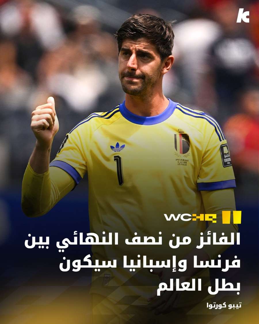 قصة سناب شات للحساب koooooratop2024 رقم 66