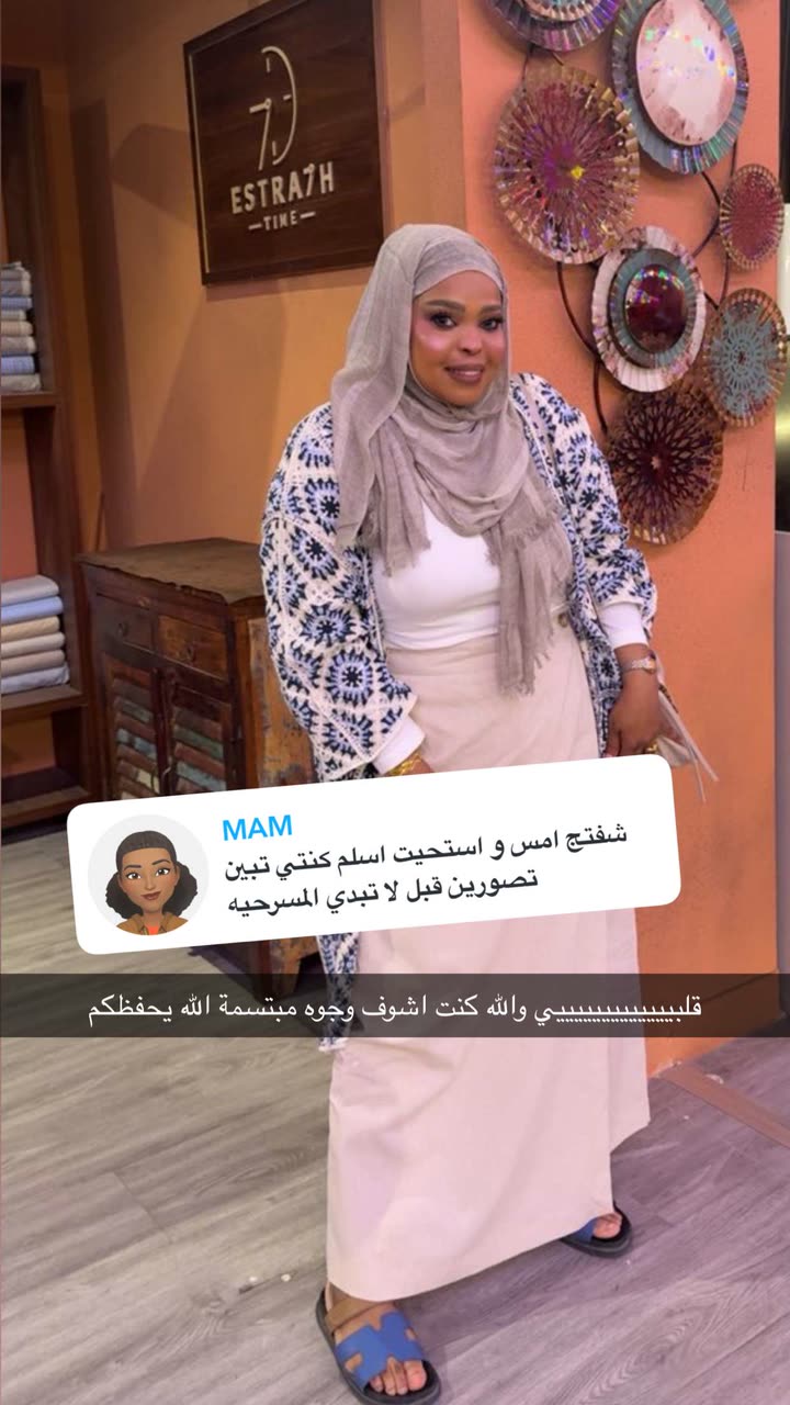 قصة سناب شات للحساب a.almburak76 رقم 436