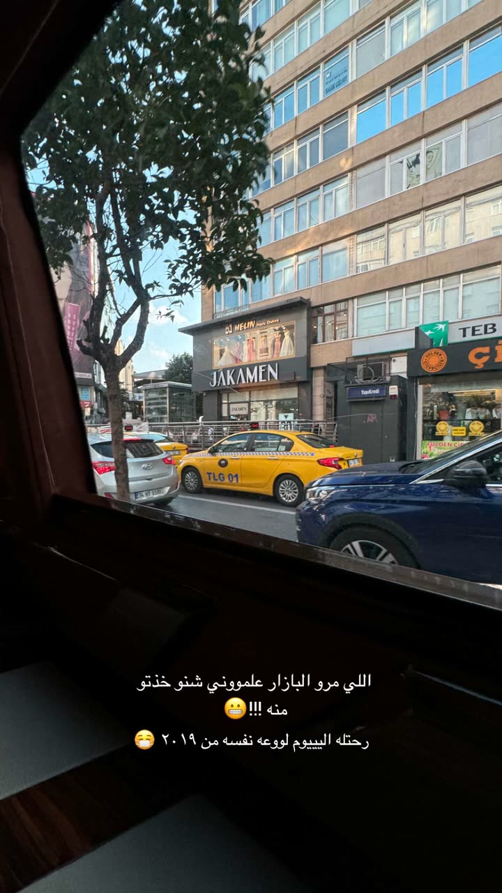قصة سناب شات للحساب by_fay رقم 466