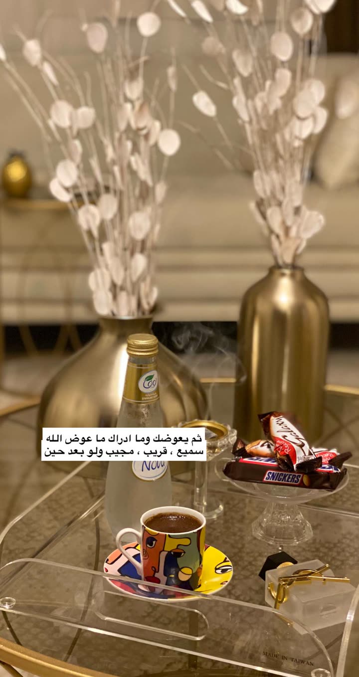 محتوى سناب شات لـ ملك الفهيدي فوز⚜️