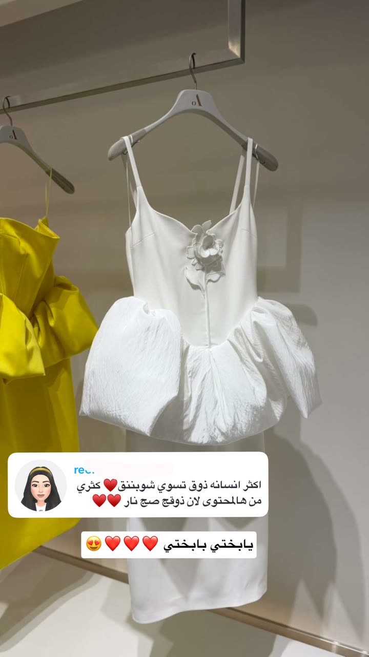 محتوى سناب شات لـ the Best 🍃 أسيل