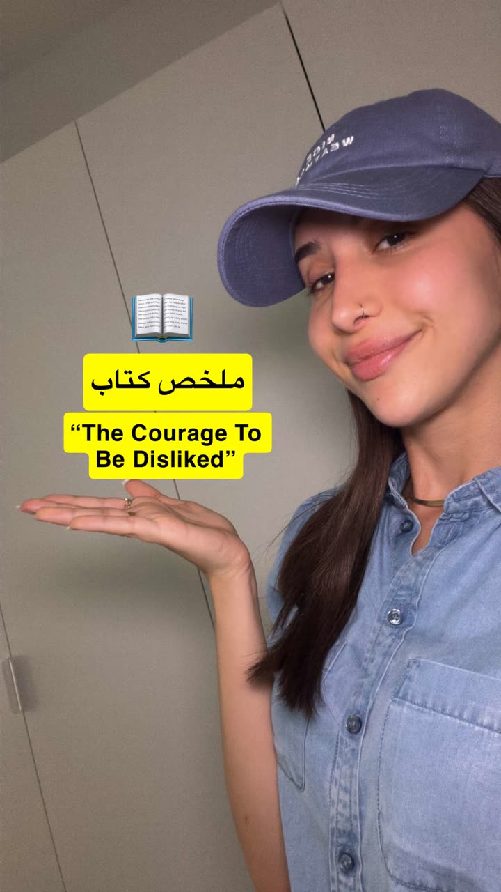 محتوى سناب شات لـ SarahSami'