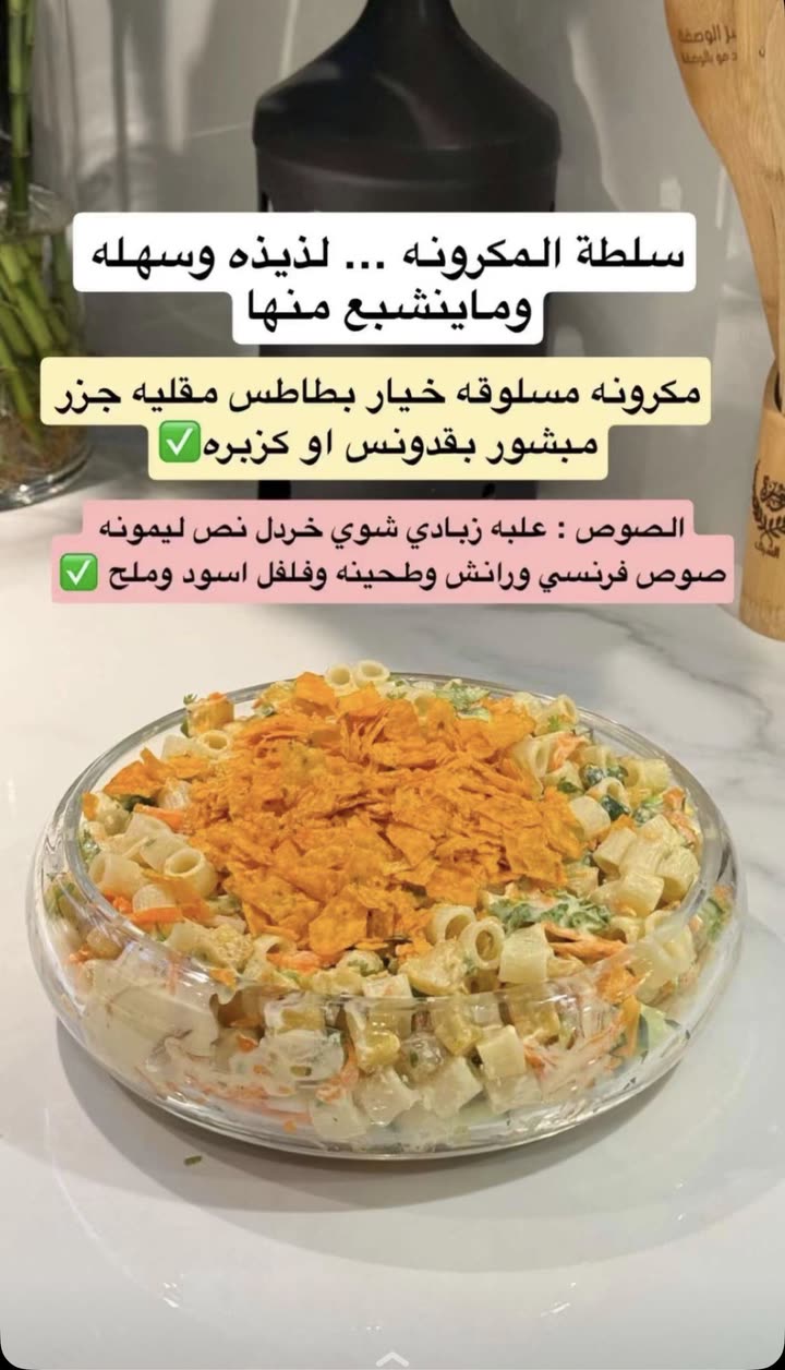 محتوى سناب شات لـ 🐆.. 🤎