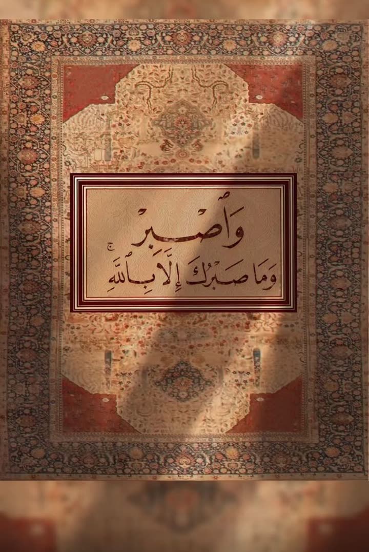محتوى سناب شات لـ tro0o-1