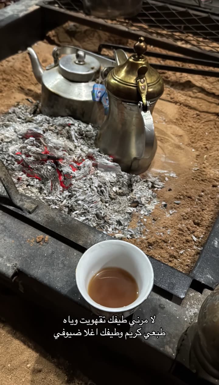 محتوى سناب شات لـ سلطان الحربي ‏Sultan Al-Harbi