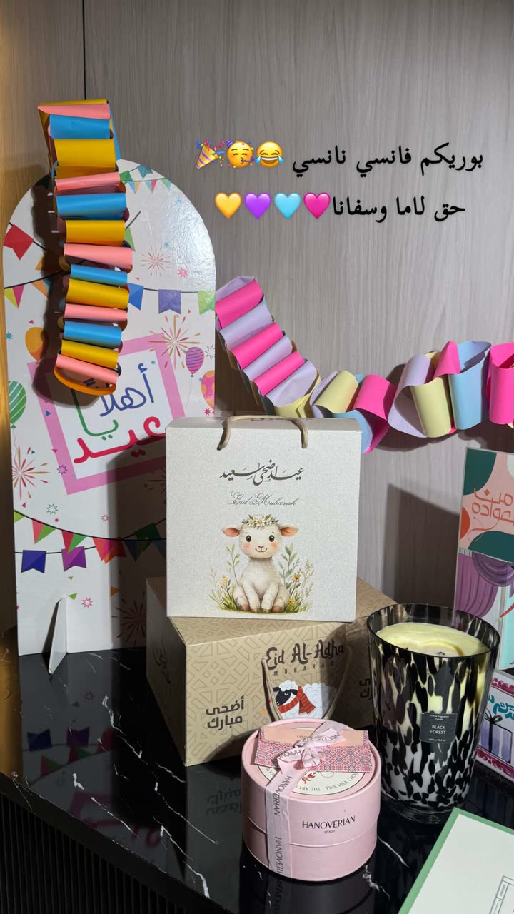 قصة سناب شات للحساب ashwaqsalomair رقم 198