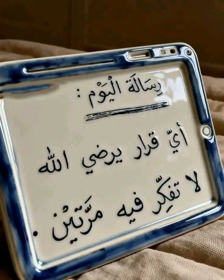 محتوى سناب شات لـ جوهي JAWAHER 🤎