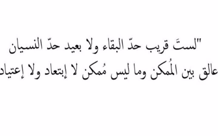 محتوى سناب شات لـ .