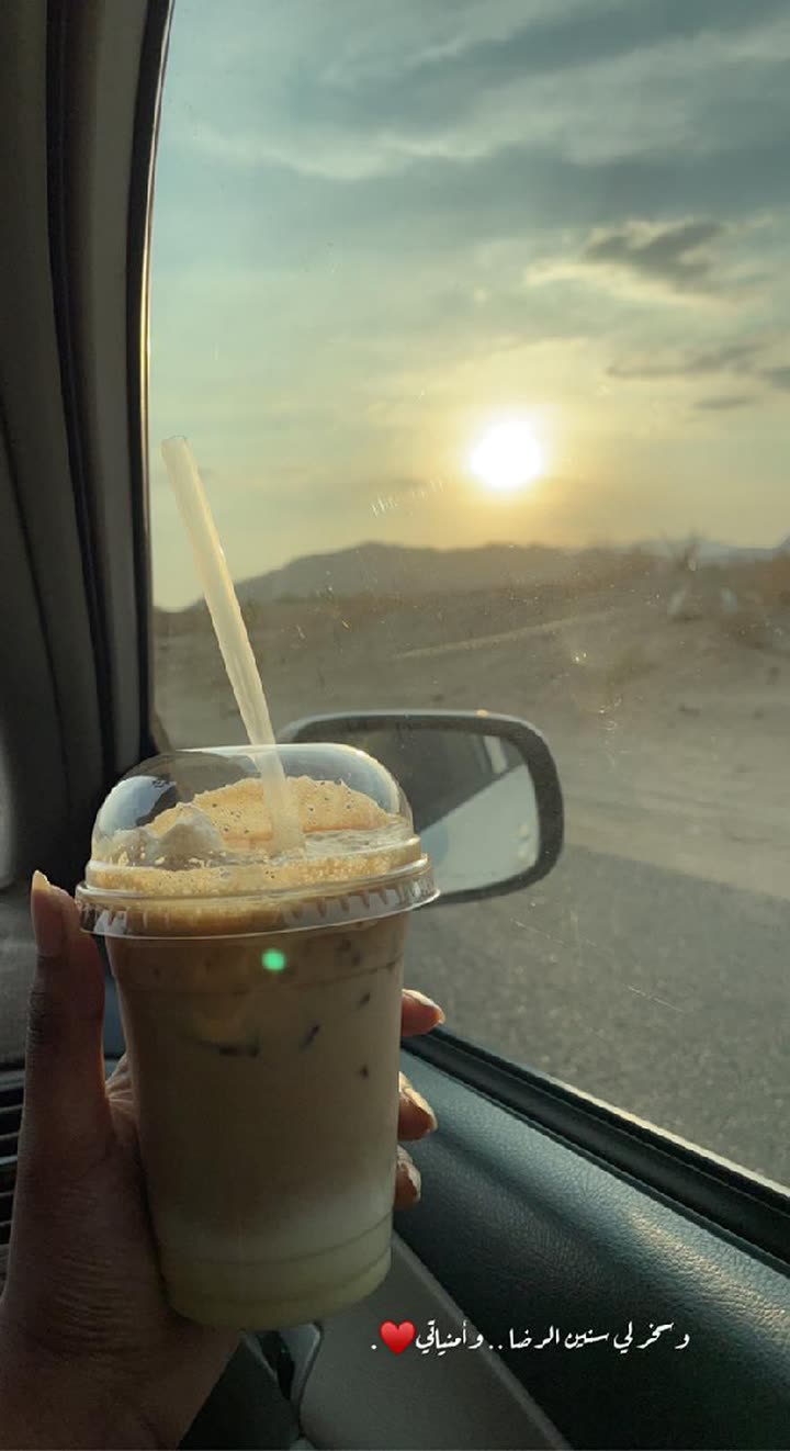محتوى سناب شات لـ T💍G