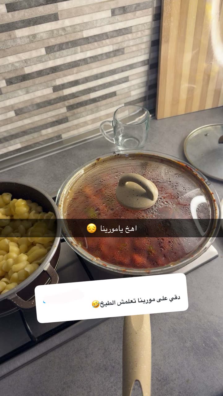 قصة سناب شات للحساب sm.o144 رقم 627