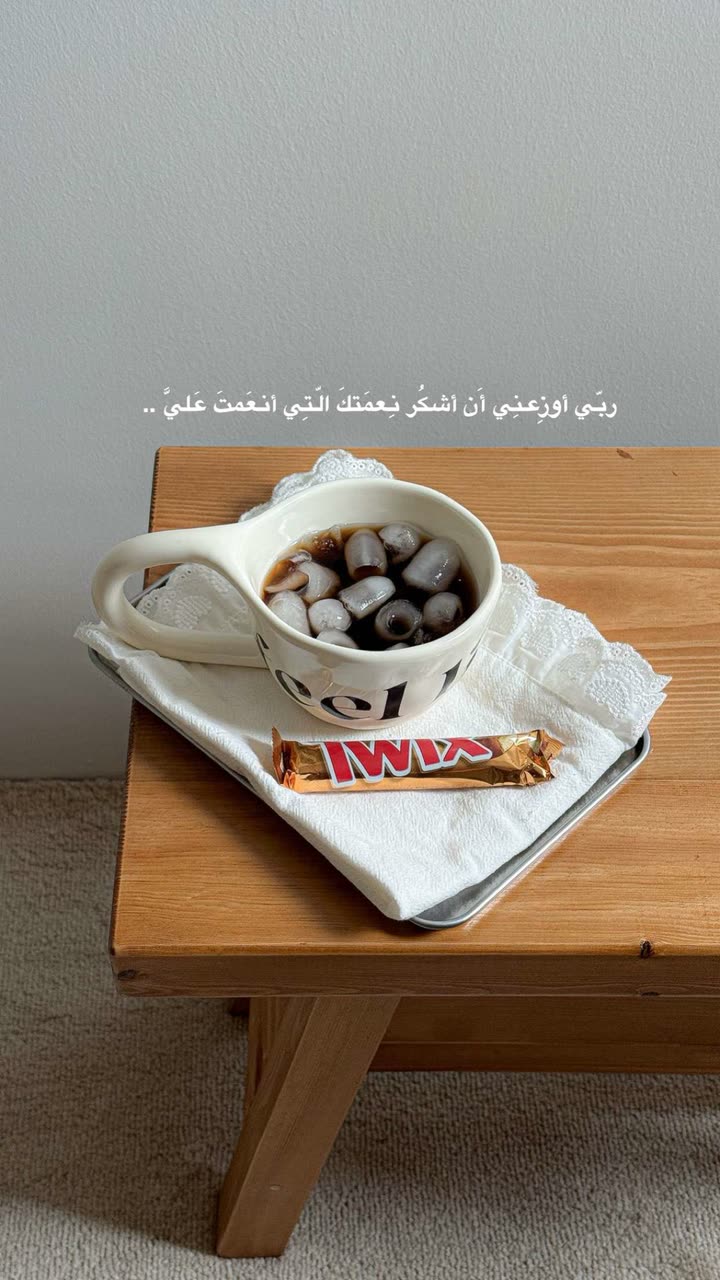 محتوى سناب شات لـ مروى عبدالرحمن