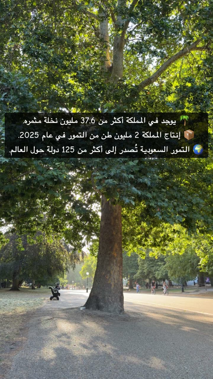 محتوى سناب شات لـ عبدالرحمن الشهري🧡