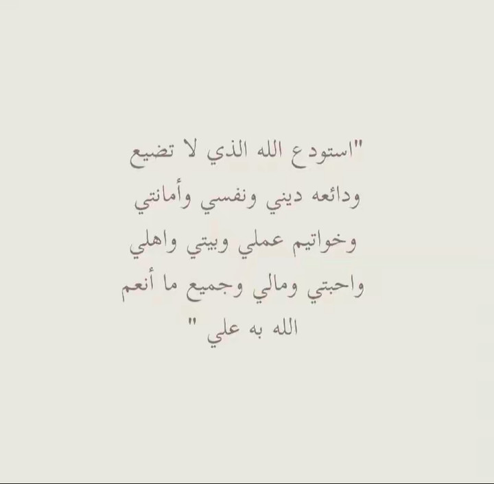 محتوى سناب شات لـ أهيـف⚖️☀️.