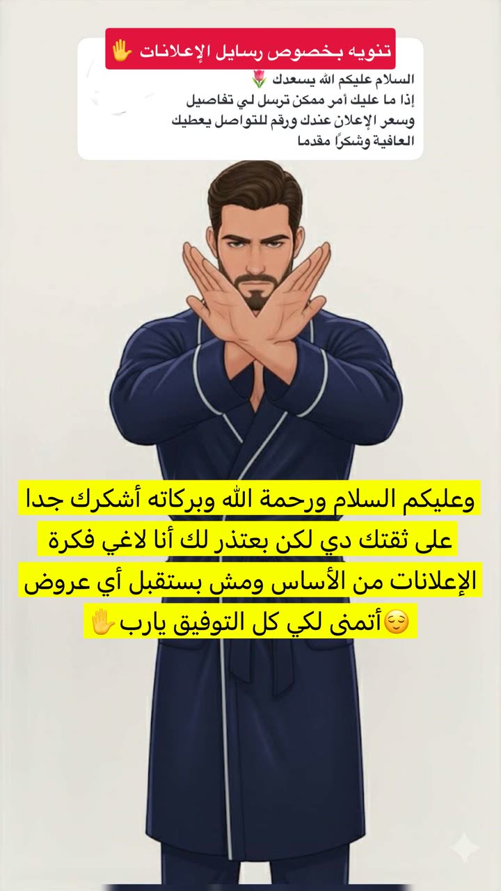 محتوى سناب شات لـ غمزة وعي ❤️‍🔥