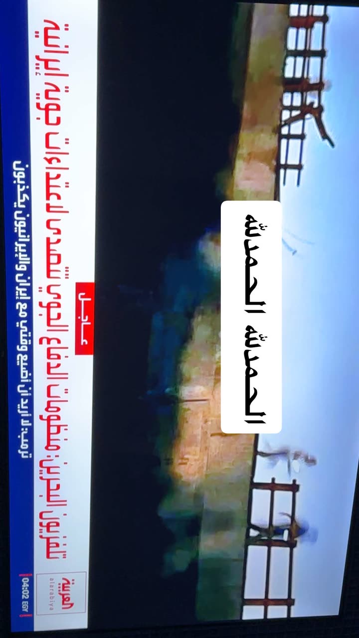 محتوى سناب شات لـ فاطمه عبدالرحيم