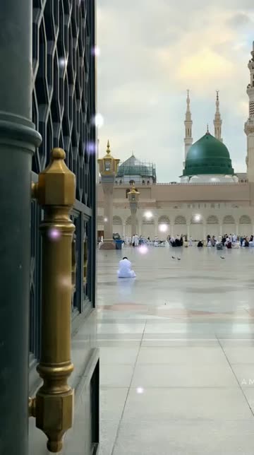 Preview for a Spotlight video that uses the Madinah Lens